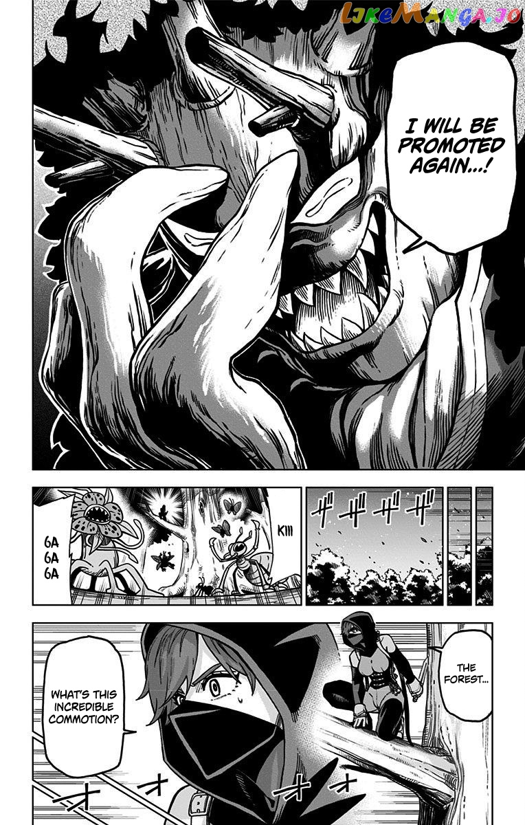 Dragon Quest The Great Adventure Of Dai – Avan The Brave And The Demon King Of Hellfire chapter 2 - page 36