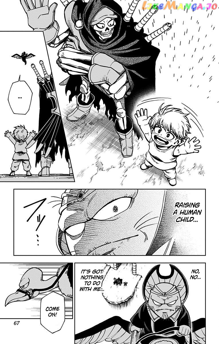 Dragon Quest The Great Adventure Of Dai – Avan The Brave And The Demon King Of Hellfire chapter 2 - page 9