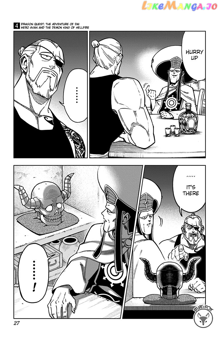 Dragon Quest The Great Adventure Of Dai – Avan The Brave And The Demon King Of Hellfire chapter 13 - page 24