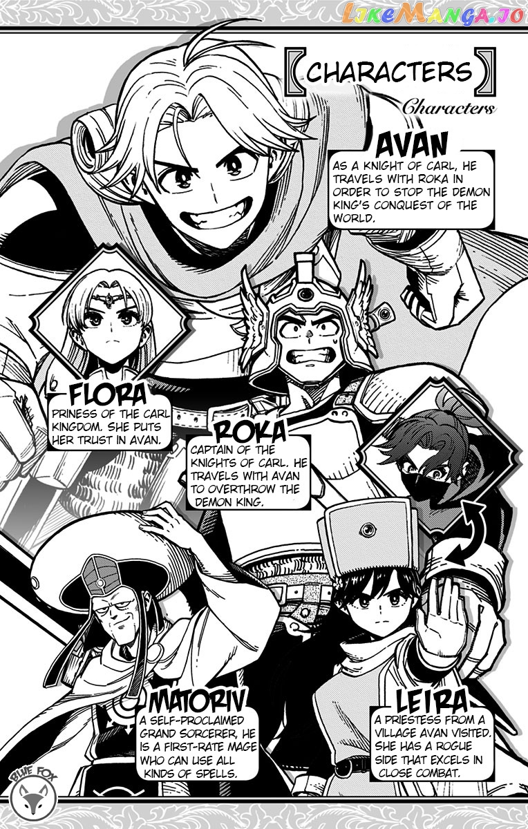Dragon Quest The Great Adventure Of Dai – Avan The Brave And The Demon King Of Hellfire chapter 13 - page 3