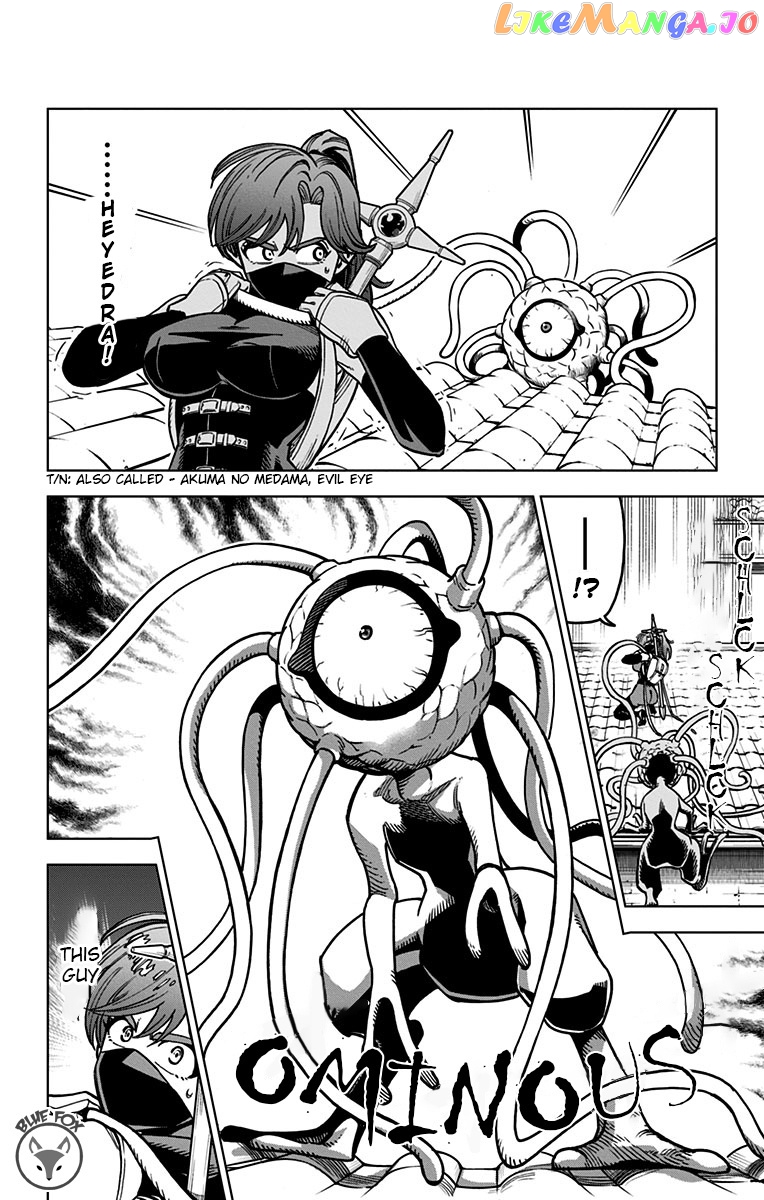 Dragon Quest The Great Adventure Of Dai – Avan The Brave And The Demon King Of Hellfire chapter 13 - page 31