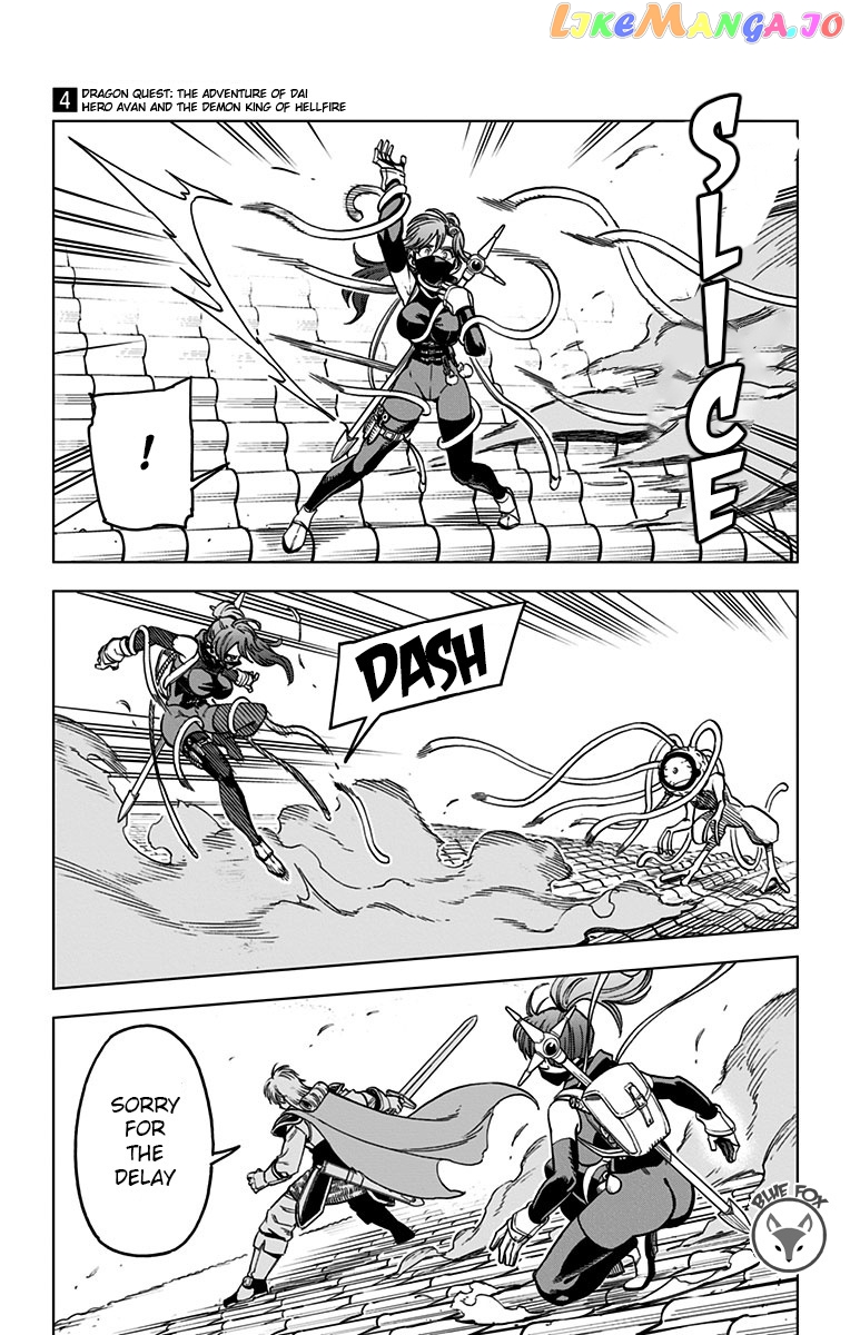 Dragon Quest The Great Adventure Of Dai – Avan The Brave And The Demon King Of Hellfire chapter 13 - page 34