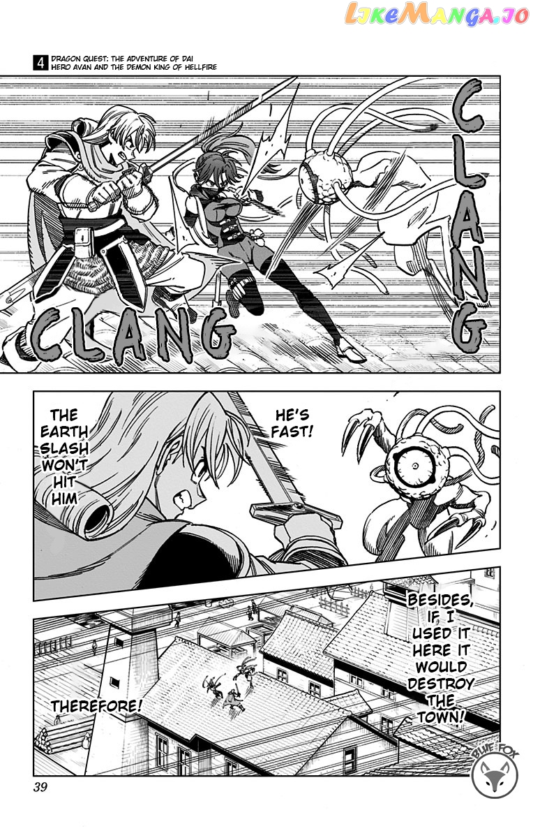 Dragon Quest The Great Adventure Of Dai – Avan The Brave And The Demon King Of Hellfire chapter 13 - page 36
