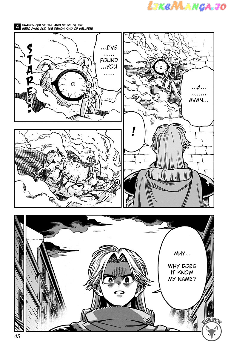 Dragon Quest The Great Adventure Of Dai – Avan The Brave And The Demon King Of Hellfire chapter 13 - page 42