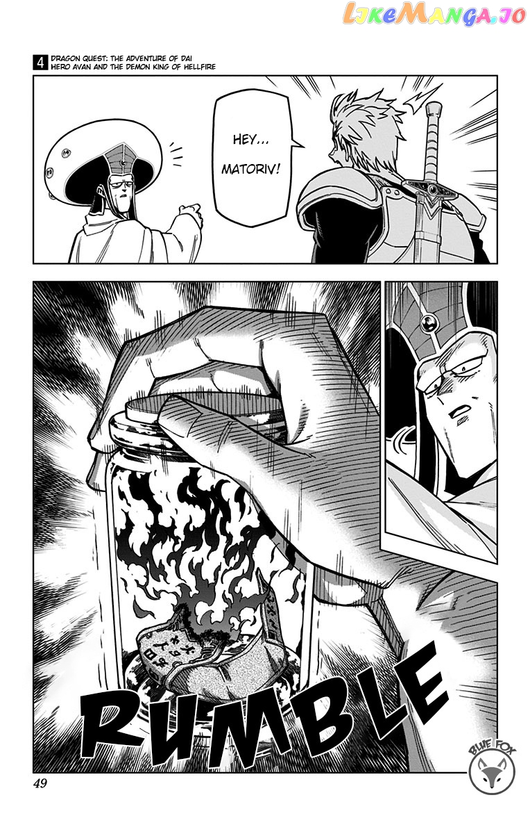 Dragon Quest The Great Adventure Of Dai – Avan The Brave And The Demon King Of Hellfire chapter 13 - page 46