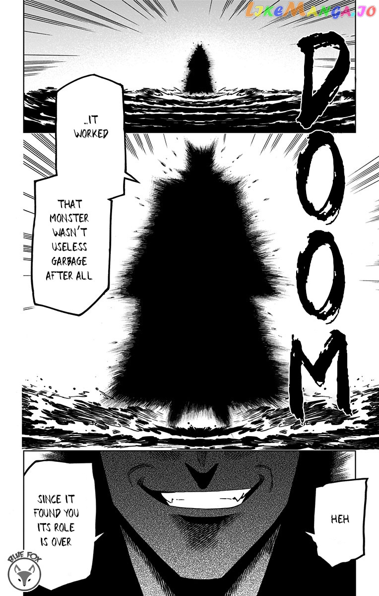 Dragon Quest The Great Adventure Of Dai – Avan The Brave And The Demon King Of Hellfire chapter 13 - page 49