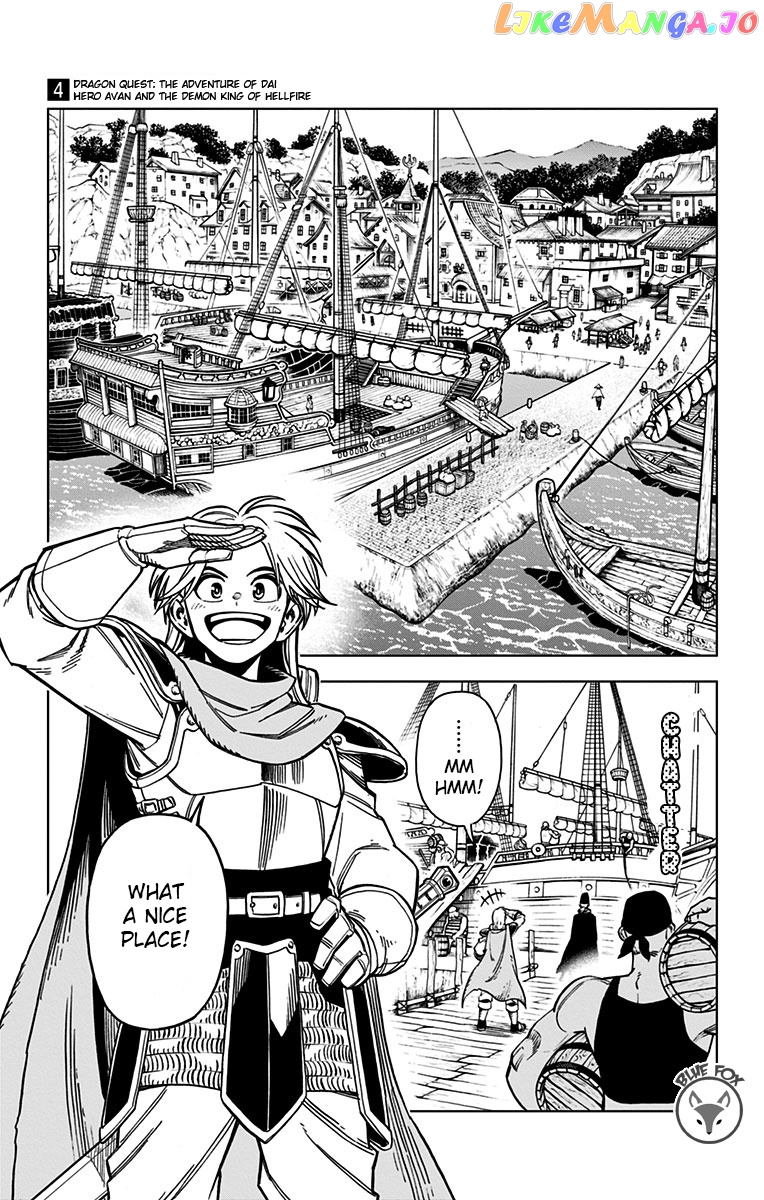 Dragon Quest The Great Adventure Of Dai – Avan The Brave And The Demon King Of Hellfire chapter 13 - page 8