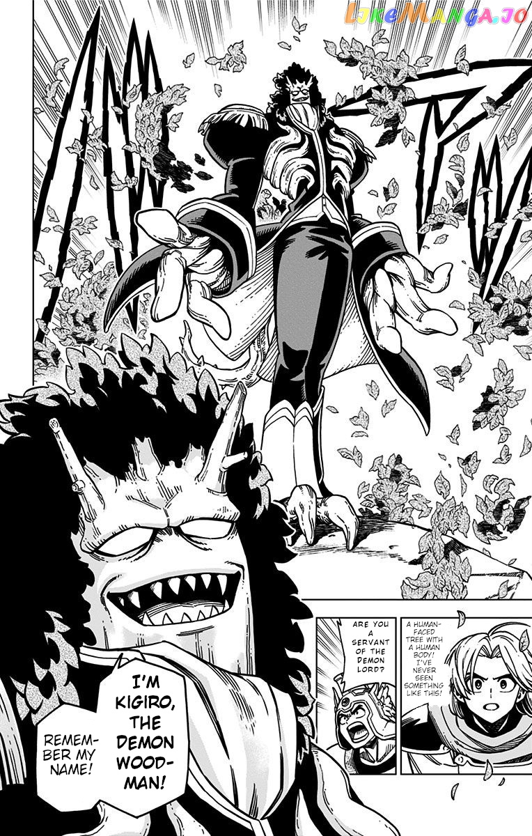 Dragon Quest The Great Adventure Of Dai – Avan The Brave And The Demon King Of Hellfire chapter 3 - page 20