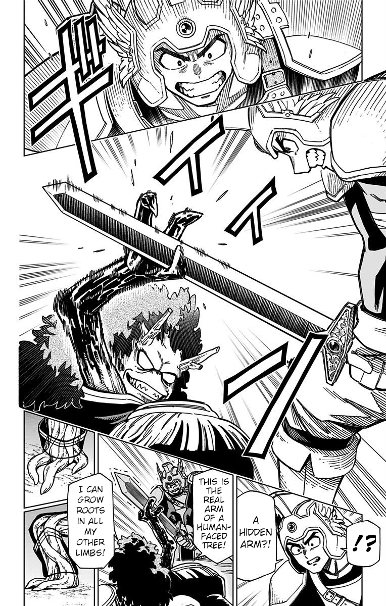 Dragon Quest The Great Adventure Of Dai – Avan The Brave And The Demon King Of Hellfire chapter 3 - page 22