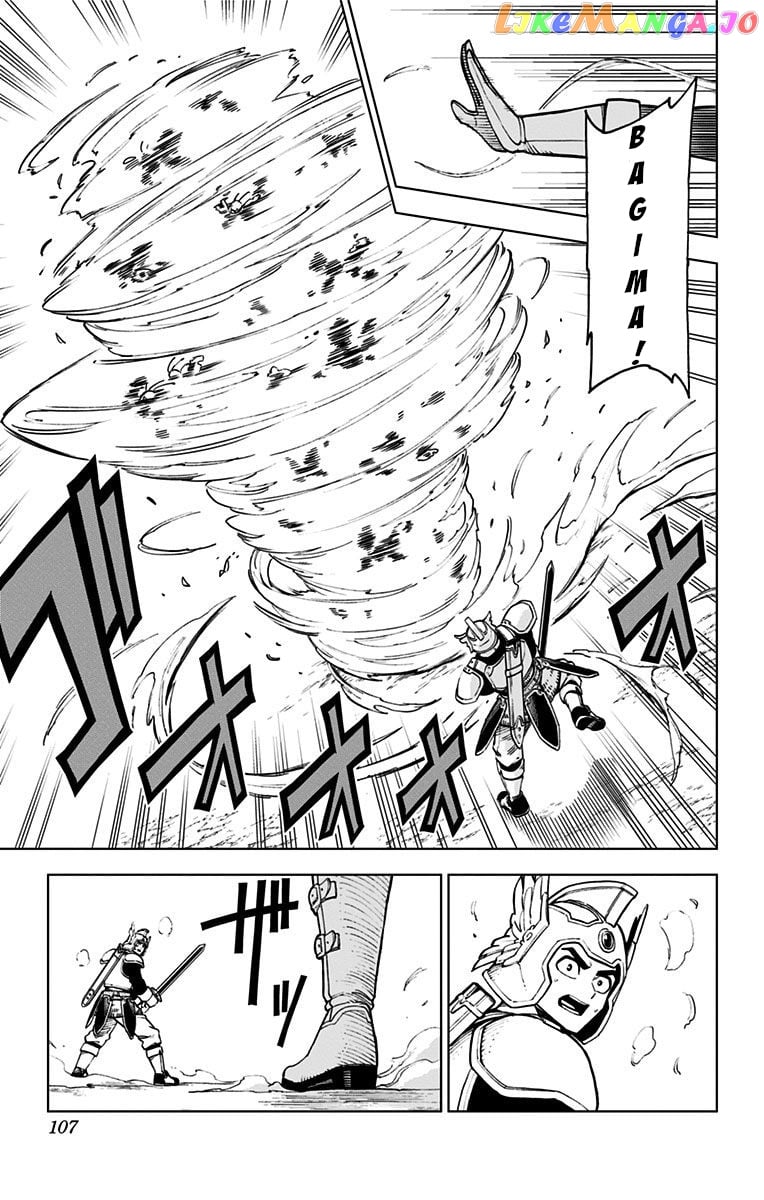 Dragon Quest The Great Adventure Of Dai – Avan The Brave And The Demon King Of Hellfire chapter 3 - page 3