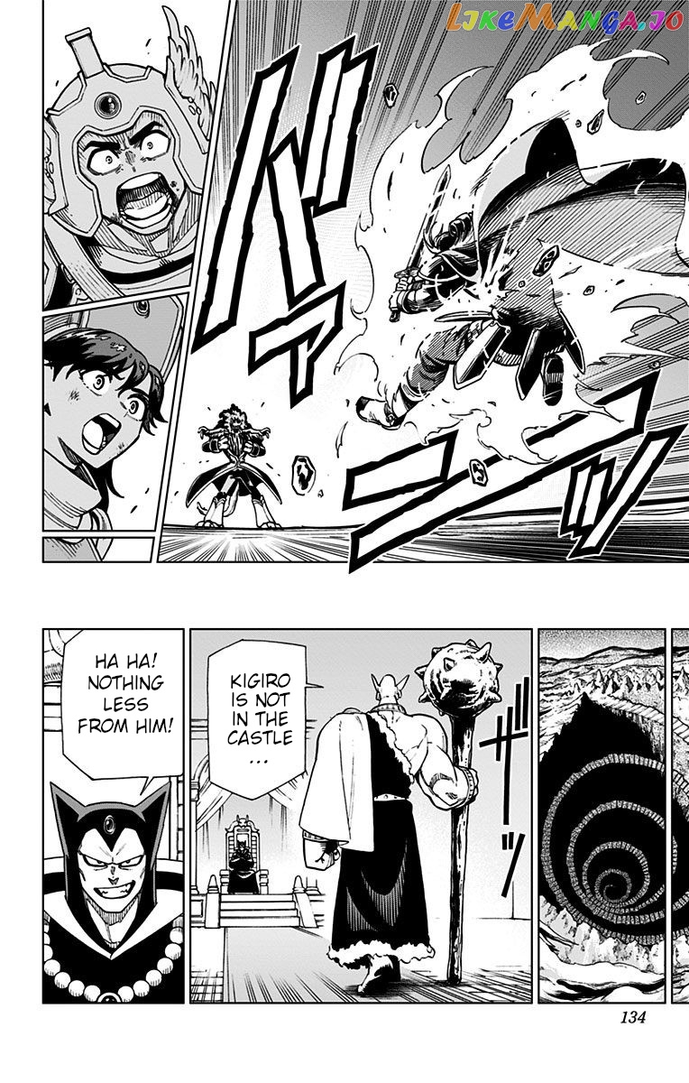 Dragon Quest The Great Adventure Of Dai – Avan The Brave And The Demon King Of Hellfire chapter 3 - page 30