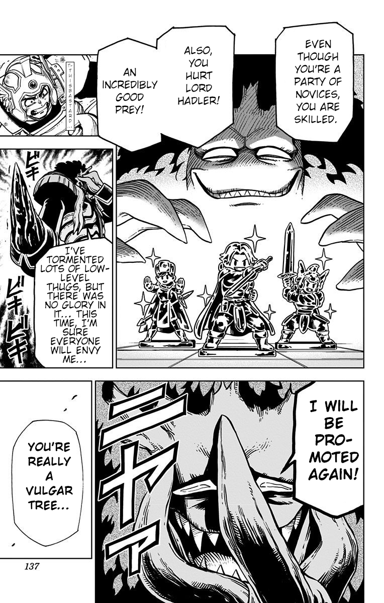 Dragon Quest The Great Adventure Of Dai – Avan The Brave And The Demon King Of Hellfire chapter 3 - page 33