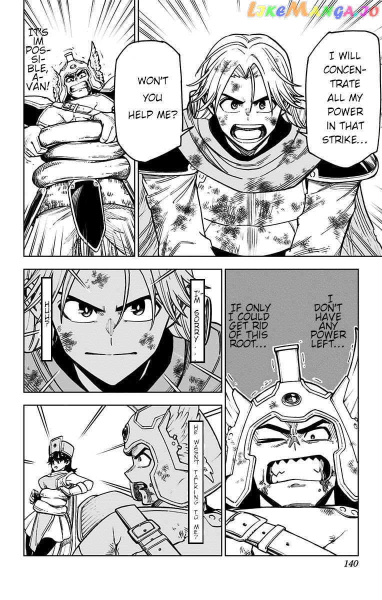 Dragon Quest The Great Adventure Of Dai – Avan The Brave And The Demon King Of Hellfire chapter 3 - page 36