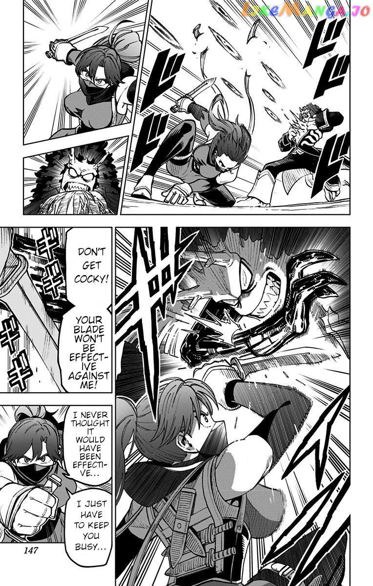 Dragon Quest The Great Adventure Of Dai – Avan The Brave And The Demon King Of Hellfire chapter 3 - page 43