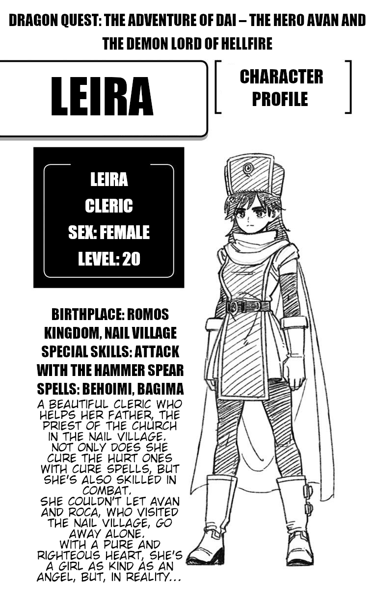 Dragon Quest The Great Adventure Of Dai – Avan The Brave And The Demon King Of Hellfire chapter 3 - page 46