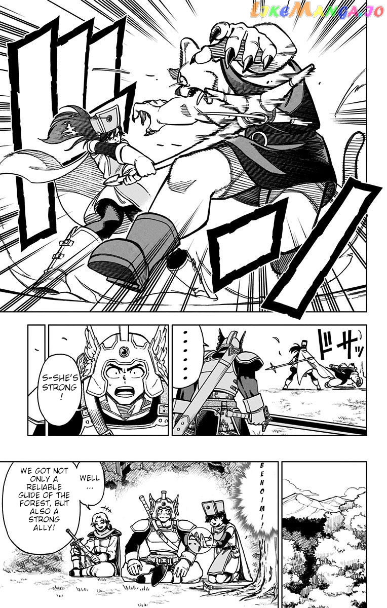 Dragon Quest The Great Adventure Of Dai – Avan The Brave And The Demon King Of Hellfire chapter 3 - page 5