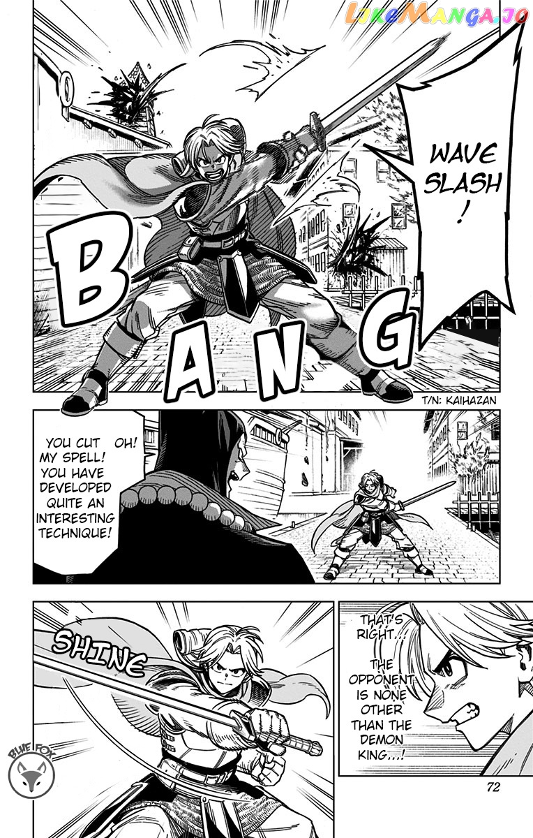 Dragon Quest The Great Adventure Of Dai – Avan The Brave And The Demon King Of Hellfire chapter 14 - page 16