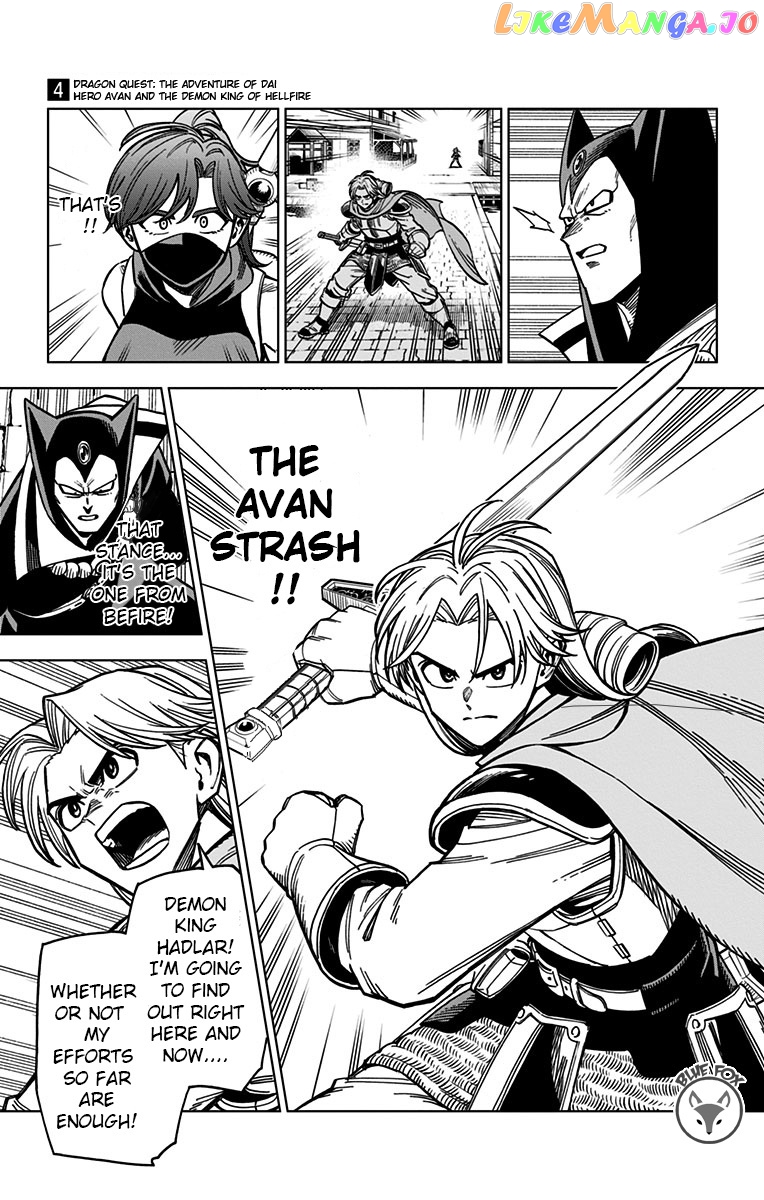 Dragon Quest The Great Adventure Of Dai – Avan The Brave And The Demon King Of Hellfire chapter 14 - page 17