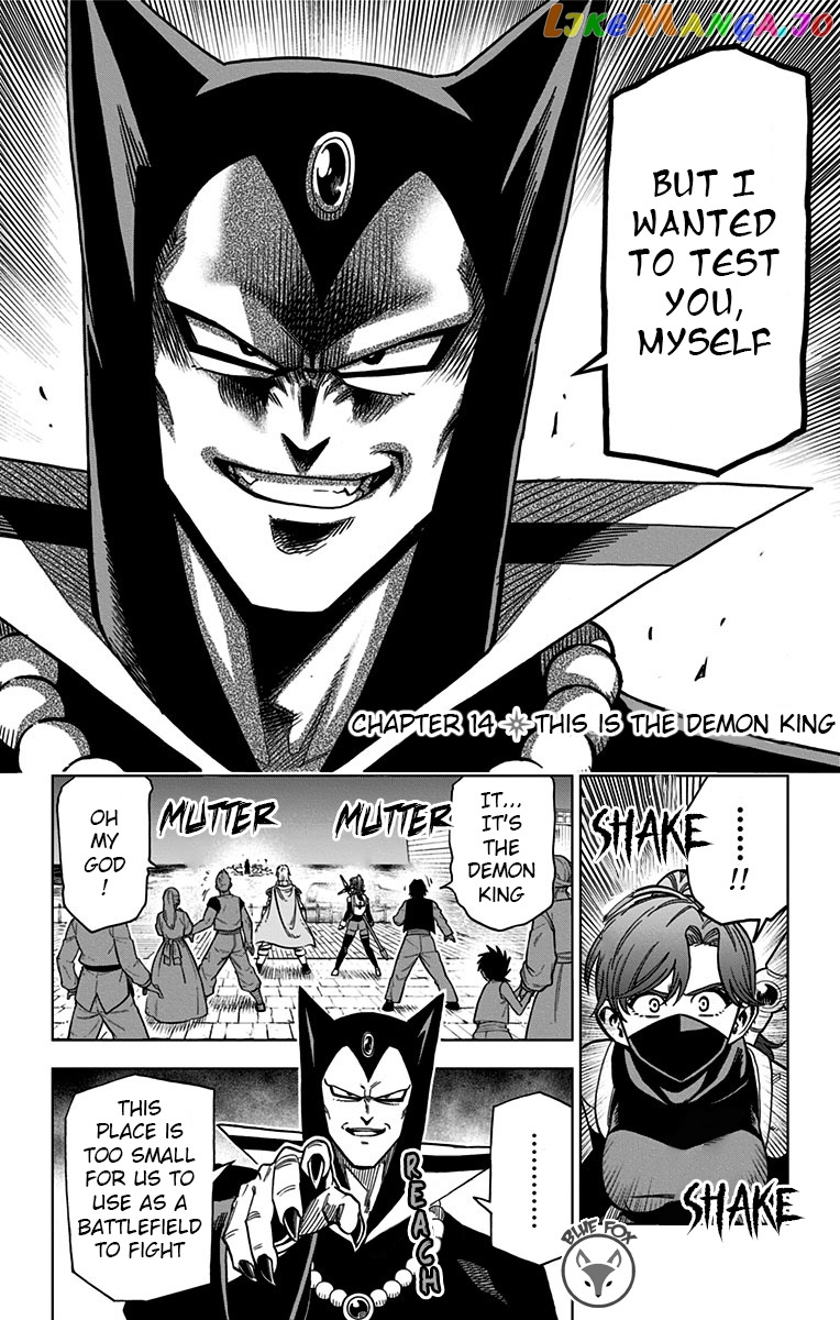 Dragon Quest The Great Adventure Of Dai – Avan The Brave And The Demon King Of Hellfire chapter 14 - page 2