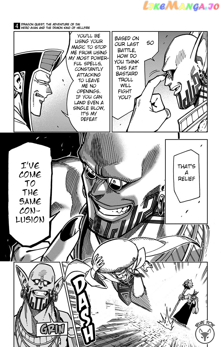 Dragon Quest The Great Adventure Of Dai – Avan The Brave And The Demon King Of Hellfire chapter 14 - page 32