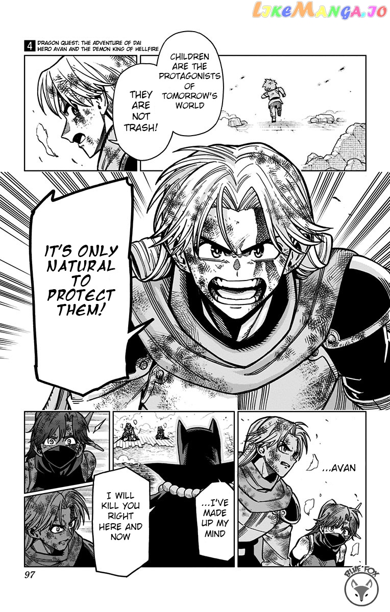 Dragon Quest The Great Adventure Of Dai – Avan The Brave And The Demon King Of Hellfire chapter 14 - page 40