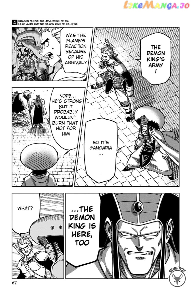Dragon Quest The Great Adventure Of Dai – Avan The Brave And The Demon King Of Hellfire chapter 14 - page 5