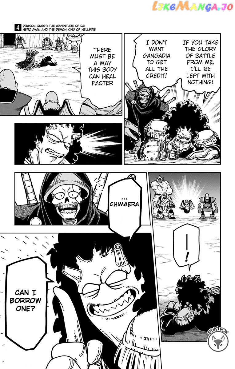 Dragon Quest The Great Adventure Of Dai – Avan The Brave And The Demon King Of Hellfire chapter 14 - page 7