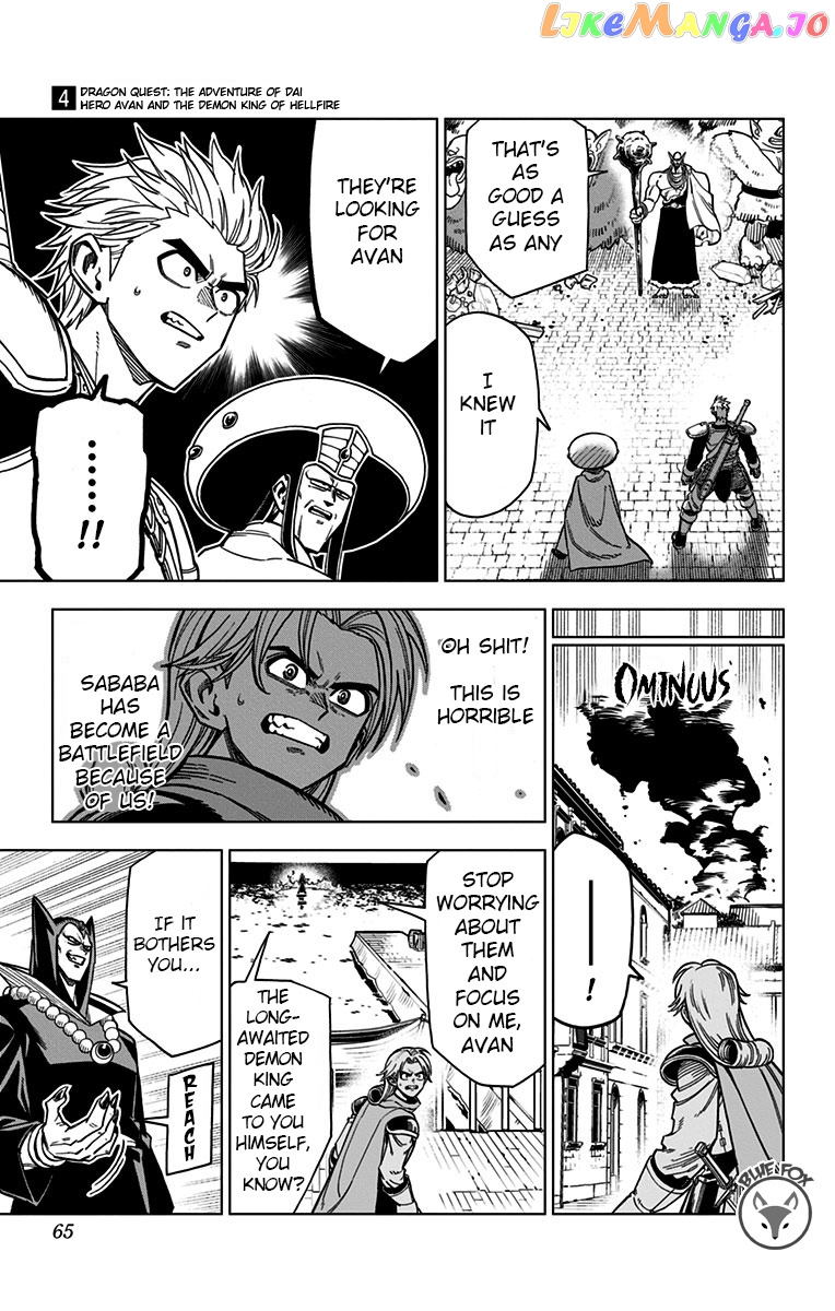 Dragon Quest The Great Adventure Of Dai – Avan The Brave And The Demon King Of Hellfire chapter 14 - page 9
