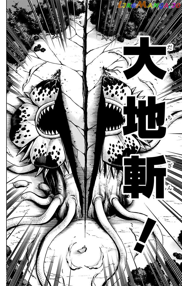 Dragon Quest The Great Adventure Of Dai – Avan The Brave And The Demon King Of Hellfire chapter 4 - page 44