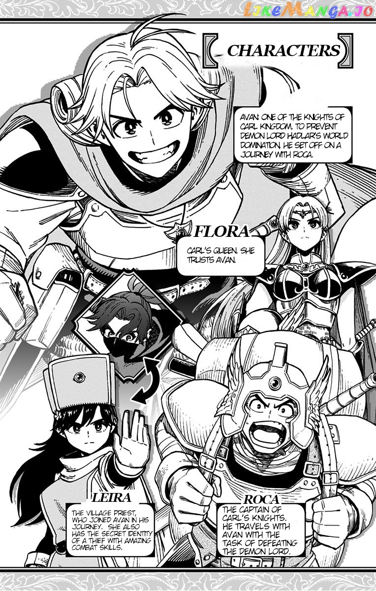 Dragon Quest The Great Adventure Of Dai – Avan The Brave And The Demon King Of Hellfire chapter 5 - page 2