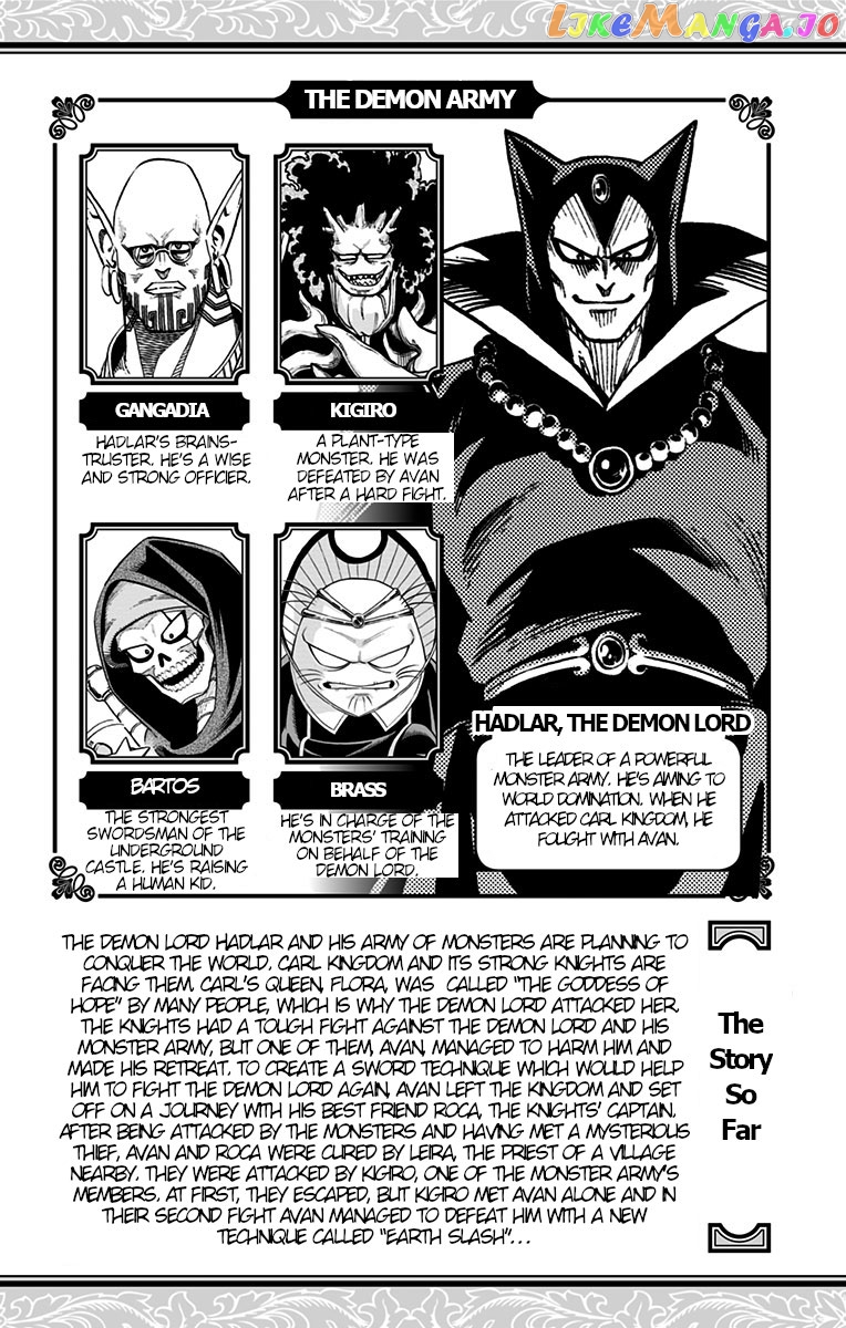 Dragon Quest The Great Adventure Of Dai – Avan The Brave And The Demon King Of Hellfire chapter 5 - page 3