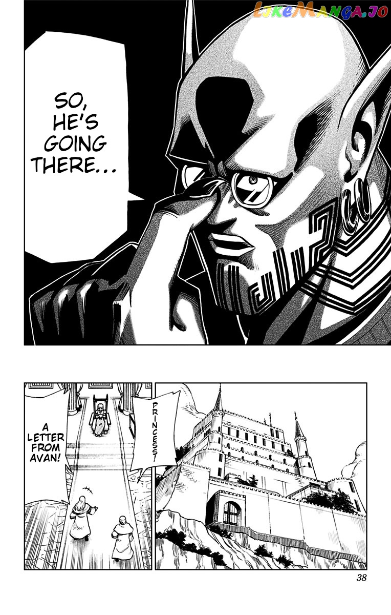 Dragon Quest The Great Adventure Of Dai – Avan The Brave And The Demon King Of Hellfire chapter 5 - page 32