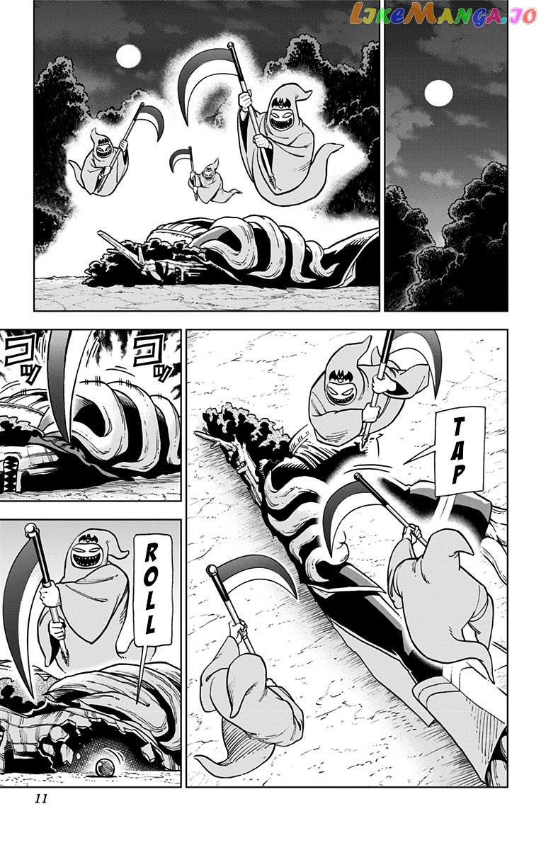 Dragon Quest The Great Adventure Of Dai – Avan The Brave And The Demon King Of Hellfire chapter 5 - page 5