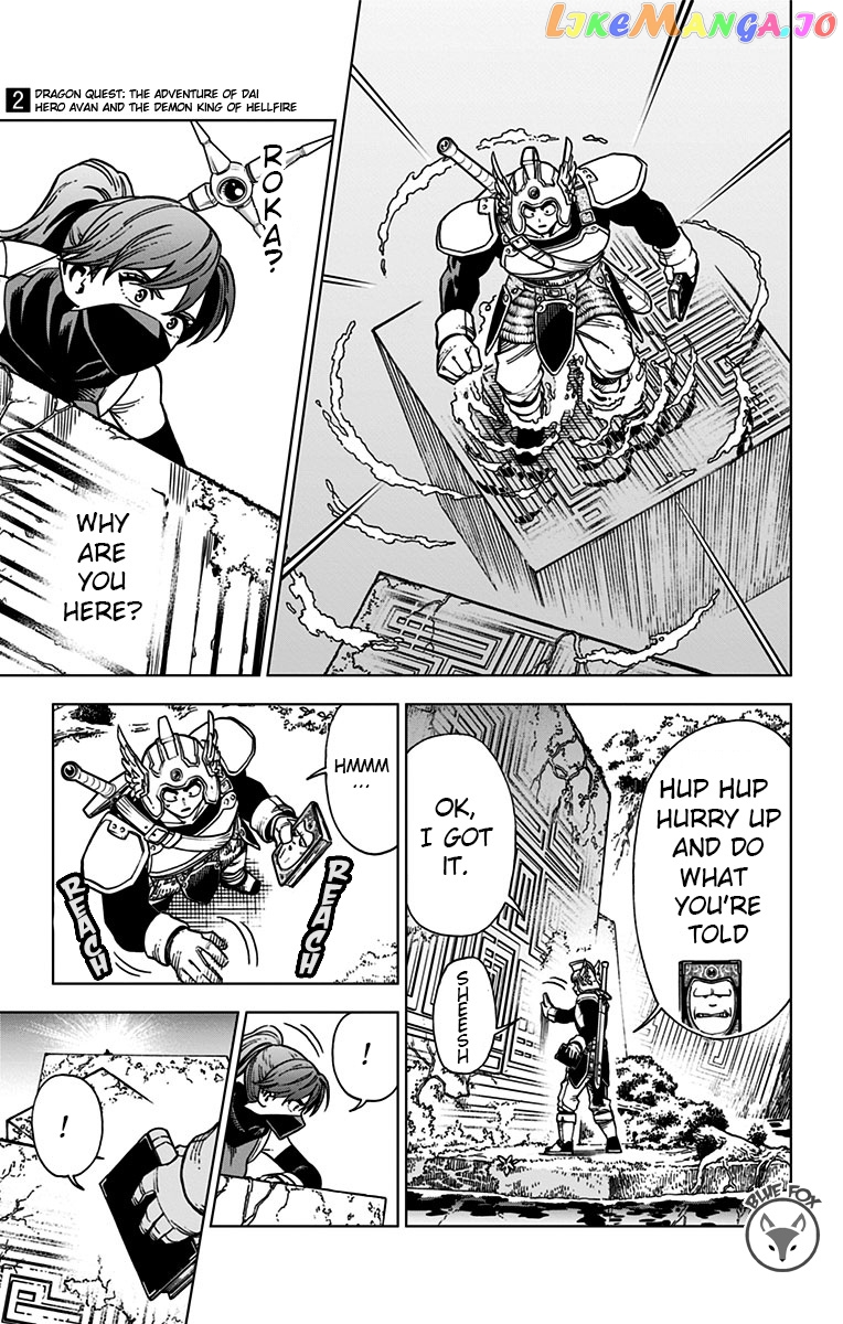 Dragon Quest The Great Adventure Of Dai – Avan The Brave And The Demon King Of Hellfire chapter 6 - page 11