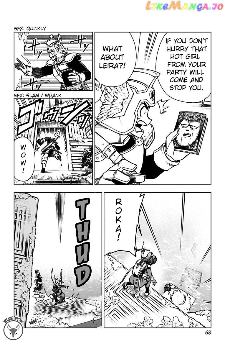 Dragon Quest The Great Adventure Of Dai – Avan The Brave And The Demon King Of Hellfire chapter 6 - page 12