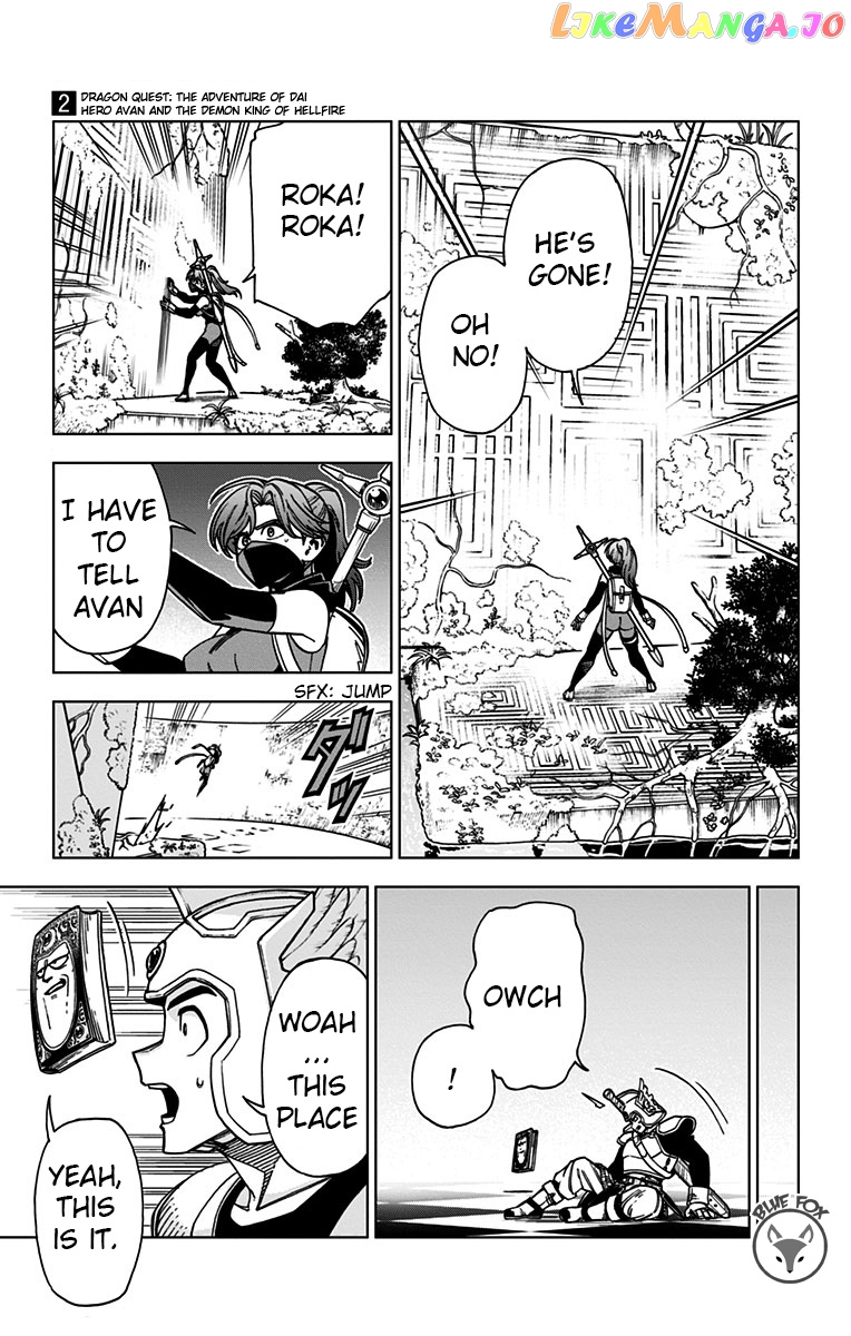 Dragon Quest The Great Adventure Of Dai – Avan The Brave And The Demon King Of Hellfire chapter 6 - page 13