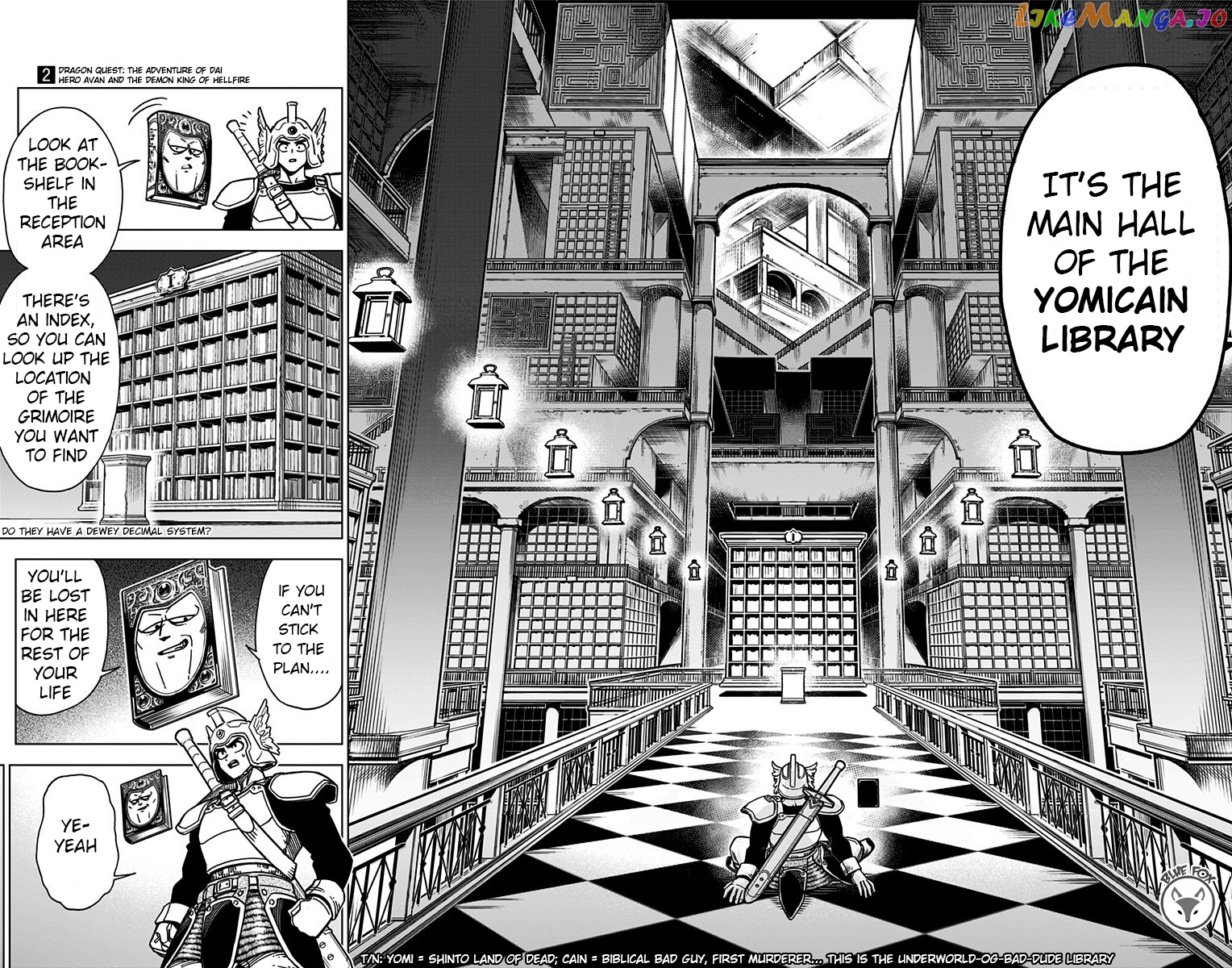 Dragon Quest The Great Adventure Of Dai – Avan The Brave And The Demon King Of Hellfire chapter 6 - page 14