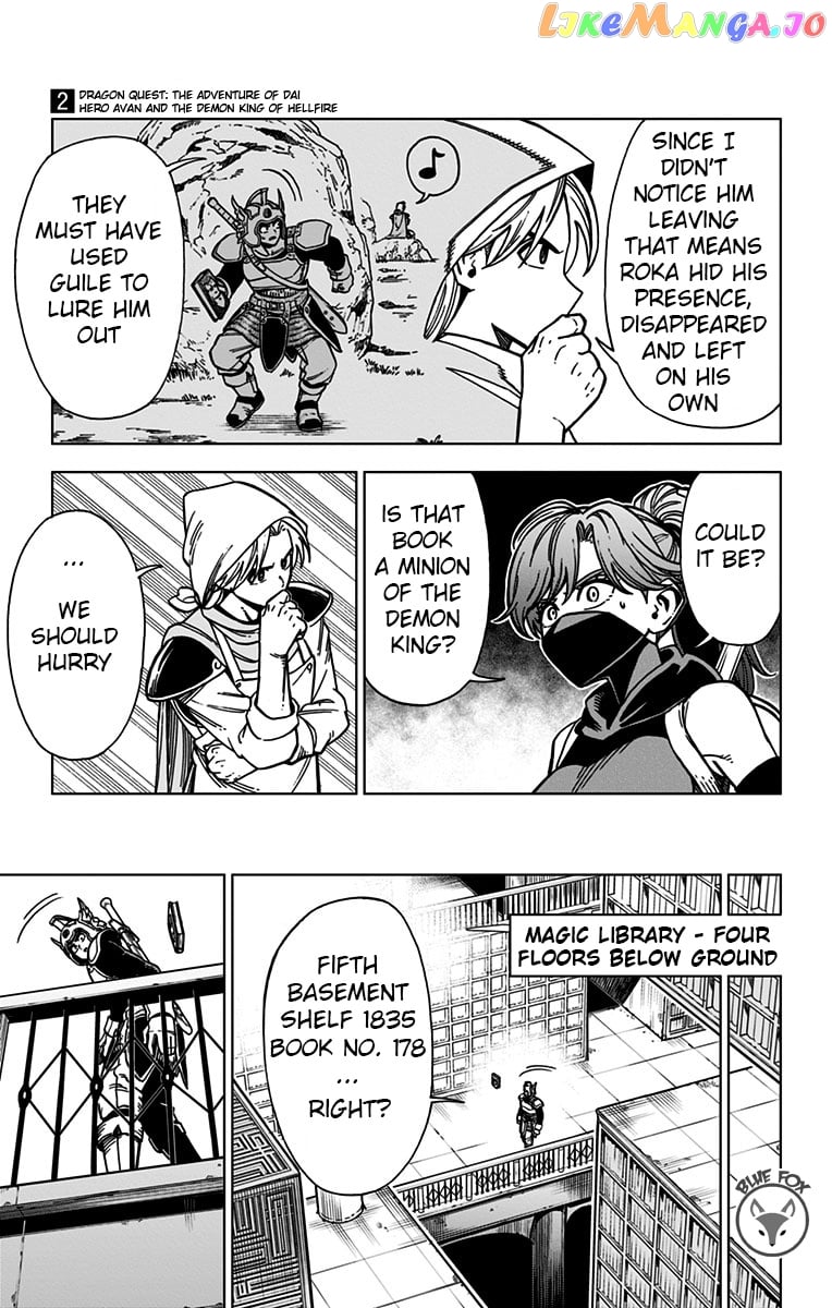 Dragon Quest The Great Adventure Of Dai – Avan The Brave And The Demon King Of Hellfire chapter 6 - page 16