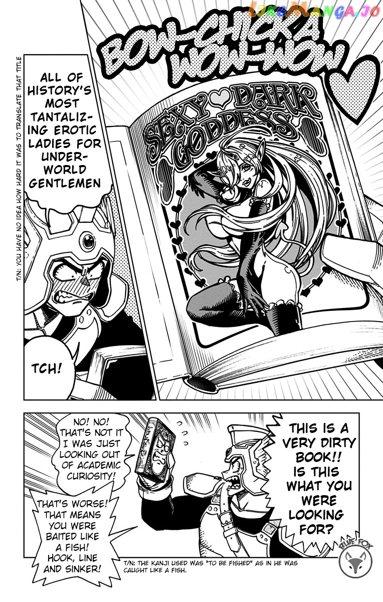 Dragon Quest The Great Adventure Of Dai – Avan The Brave And The Demon King Of Hellfire chapter 6 - page 19
