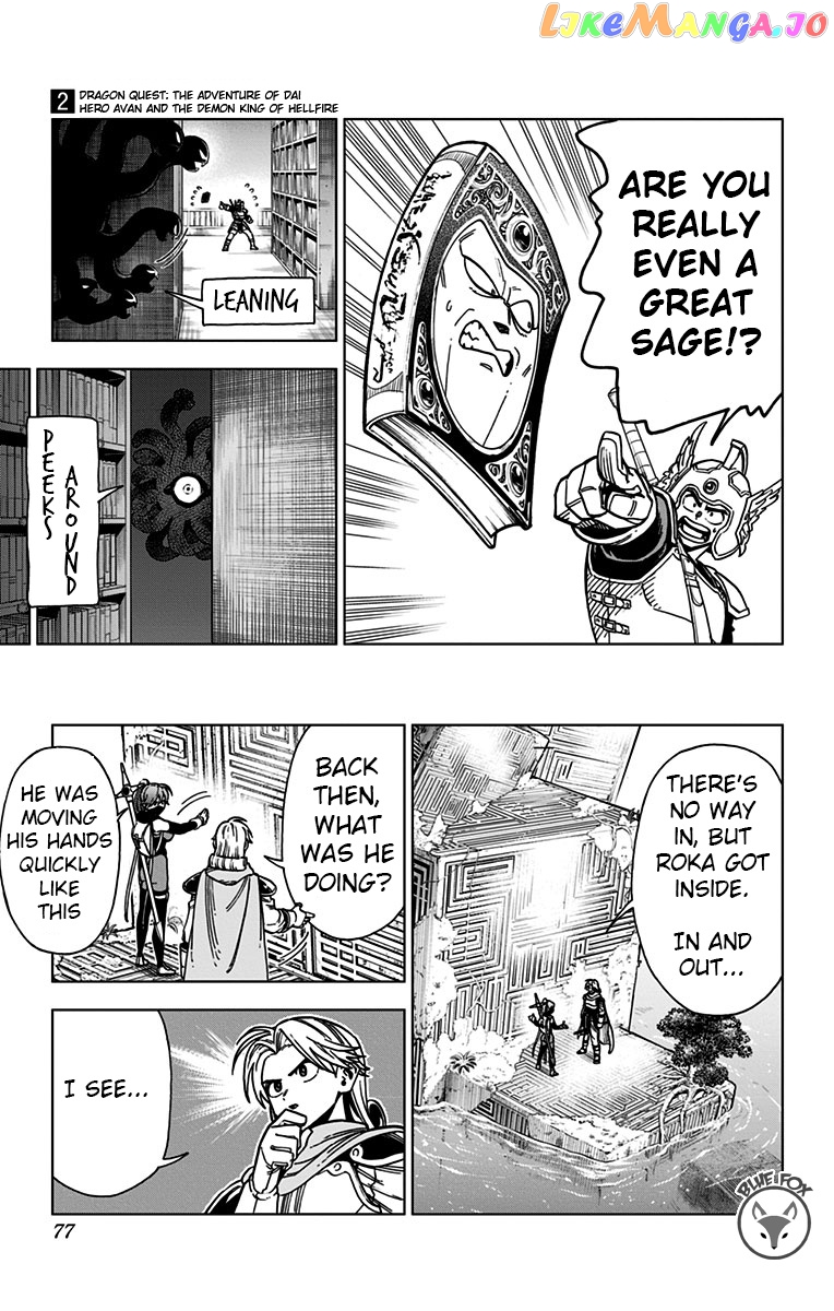 Dragon Quest The Great Adventure Of Dai – Avan The Brave And The Demon King Of Hellfire chapter 6 - page 20