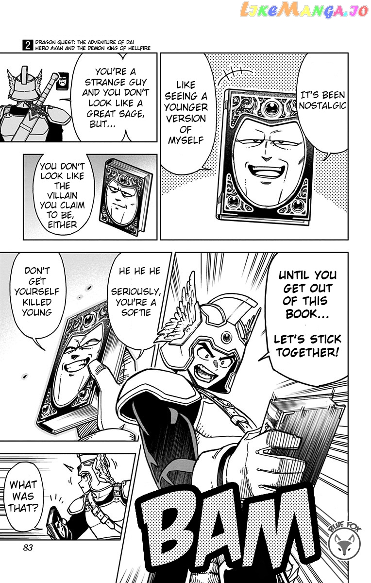 Dragon Quest The Great Adventure Of Dai – Avan The Brave And The Demon King Of Hellfire chapter 6 - page 26