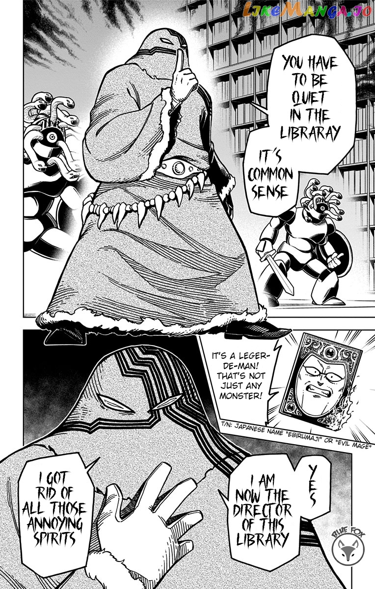Dragon Quest The Great Adventure Of Dai – Avan The Brave And The Demon King Of Hellfire chapter 6 - page 39