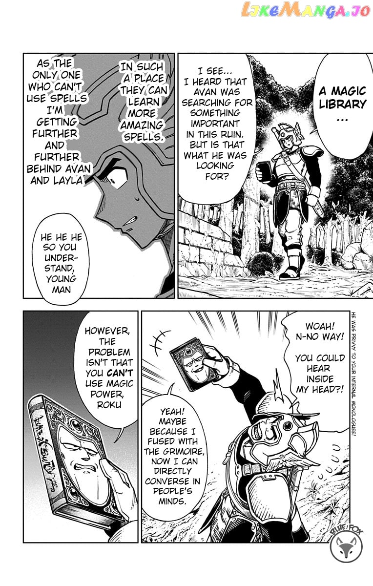 Dragon Quest The Great Adventure Of Dai – Avan The Brave And The Demon King Of Hellfire chapter 6 - page 4