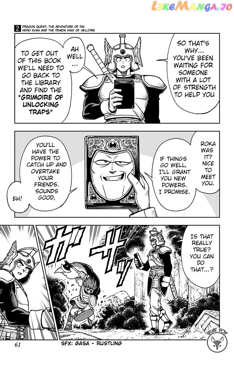 Dragon Quest The Great Adventure Of Dai – Avan The Brave And The Demon King Of Hellfire chapter 6 - page 5