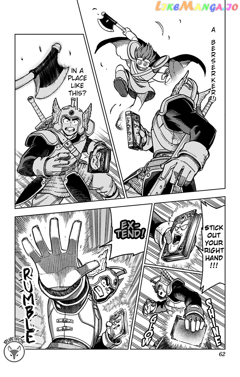 Dragon Quest The Great Adventure Of Dai – Avan The Brave And The Demon King Of Hellfire chapter 6 - page 6