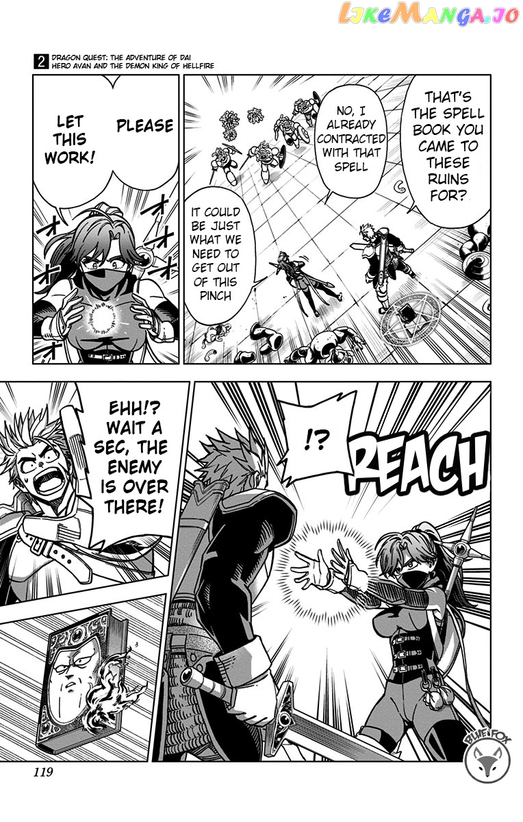 Dragon Quest The Great Adventure Of Dai – Avan The Brave And The Demon King Of Hellfire chapter 7 - page 17