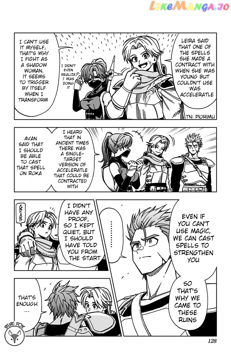 Dragon Quest The Great Adventure Of Dai – Avan The Brave And The Demon King Of Hellfire chapter 7 - page 26
