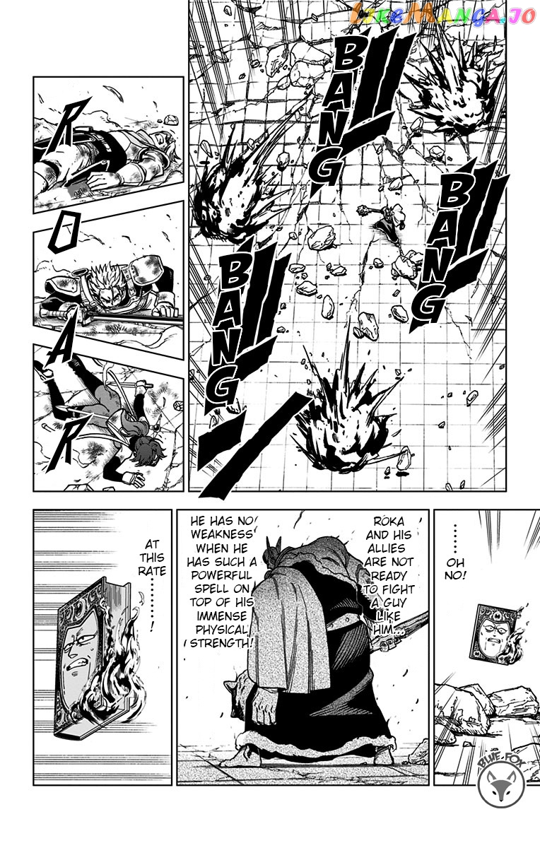 Dragon Quest The Great Adventure Of Dai – Avan The Brave And The Demon King Of Hellfire chapter 8 - page 16
