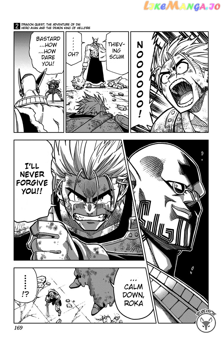 Dragon Quest The Great Adventure Of Dai – Avan The Brave And The Demon King Of Hellfire chapter 8 - page 21