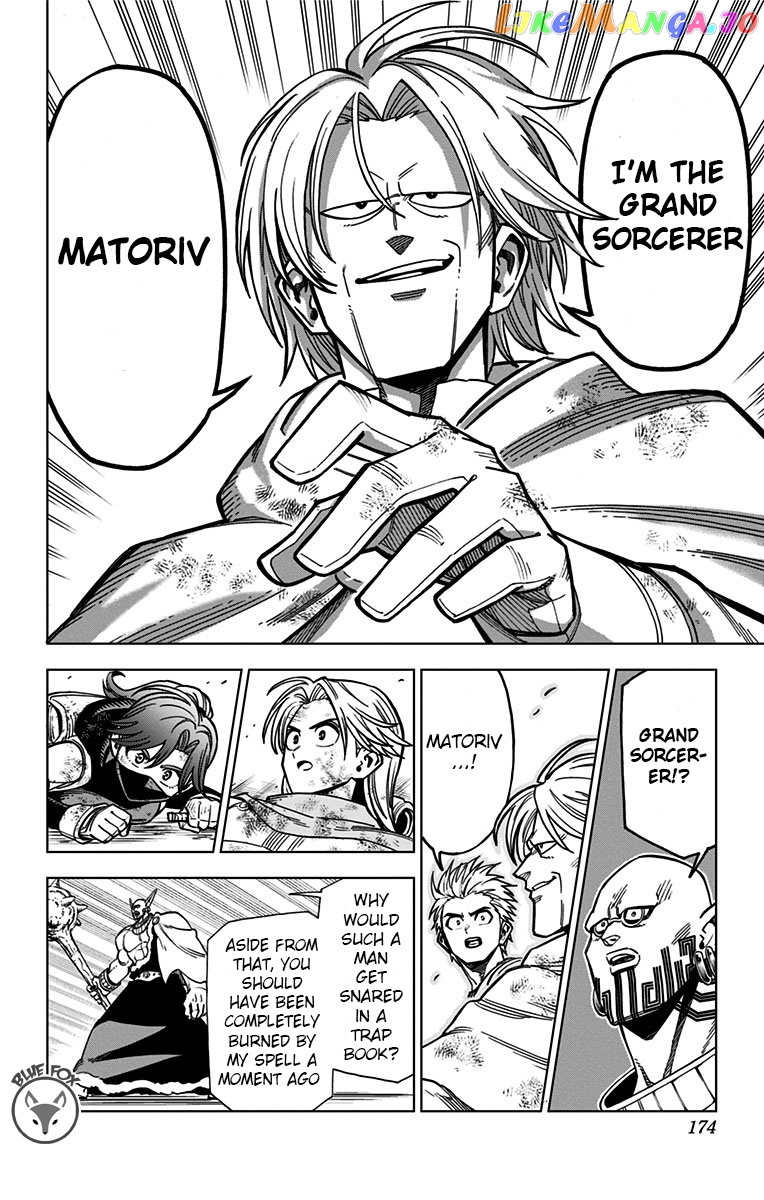 Dragon Quest The Great Adventure Of Dai – Avan The Brave And The Demon King Of Hellfire chapter 8 - page 25
